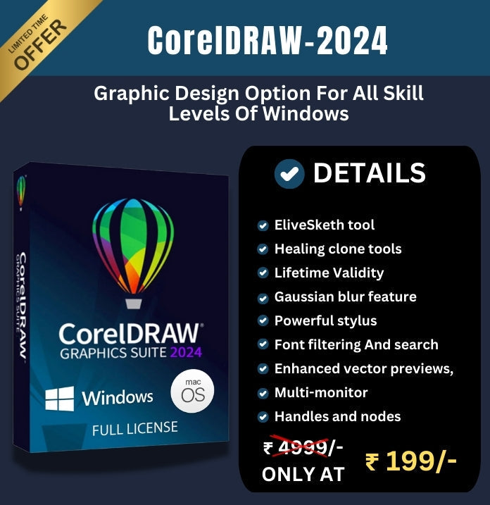 CorelDRAW-2024