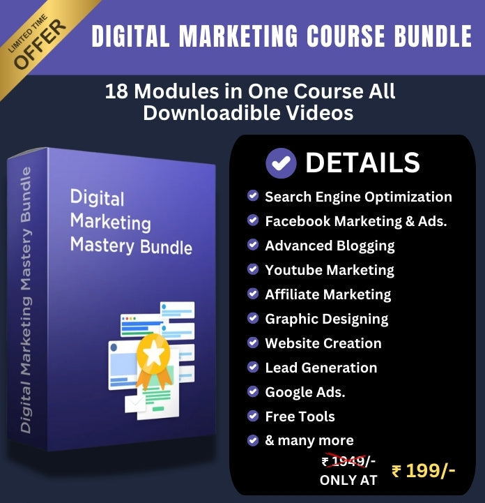 Digital Marketing Course Bundle